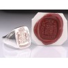 Full Family Coat of Arms Ring - Square Heraldic Seal Ring (Large)
